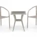 Комплект плетеной мебели AFINA из иск. ротанга T25C/Y137C-W85 Latte 2Pcs купить в Воронеже