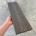Террасная доска Latitudo PRO 2 (усиленная) 145х22 Венге купить в Воронеже