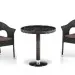 Комплект плетеной мебели AFINA из иск. ротанга T601/Y79A-W53 Brown 2Pcs купить в Воронеже