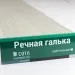 Сайдинг Мирко 7,5 под дерево С016 купить в Воронеже