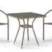 Комплект плетеной мебели AFINA из иск. ротанга T282BNT/Y137C-W56 Light Brown 2Pcs купить в Воронеже