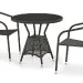 Комплект плетеной мебели AFINA из иск. ротанга T707ANS/Y137C-W53 Brown 2Pcs купить в Воронеже