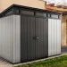 Сарай Артисан 9х7 (279 х 216 см) купить в Воронеже