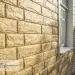 Фасадная панель Ю-Пласт Стоун-хаус камень золотистый (двойной замок) купить в Воронеже