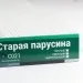 Сайдинг Мирко 7,5 под дерево С021 купить в Воронеже