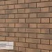 Фасадная панель Ю-пласт Стоун Хаус S-Lock Клинкер Балтик магма купить в Воронеже