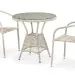 Комплект плетеной мебели AFINA из иск. ротанга T705ANT/Y137C-W85 Latte 2Pcs купить в Воронеже