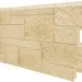 Фасадная панель VOX Sandstone (Сандстоун) кремовый купить в Воронеже