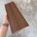 Террасная доска Latitudo Solid 150х21 Каштан (Полнотелая) купить в Воронеже