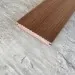 Террасная доска Latitudo Solid 150х21 Каштан (Полнотелая) купить в Воронеже