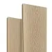 Террасная доска Latitudo Solid 150х21 Натур (Полнотелая) купить в Воронеже