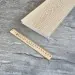 Террасная доска Latitudo Solid 150х21 Натур (Полнотелая) купить в Воронеже