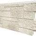 Фасадная панель VOX Sandstone (Сандстоун) бежевый купить в Воронеже