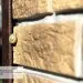 Фасадная панель Ю-пласт Стоун Хаус S-Lock Таганай дикий купить в Воронеже