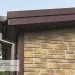 Фасадная панель Ю-пласт Стоун Хаус S-Lock Таганай дикий купить в Воронеже