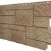 Фасадная панель VOX Sandstone (Сандстоун) светло коричневый купить в Воронеже