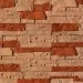 Фасадная плитка Кирисс Фасад Сланец №48 купить в Воронеже