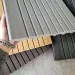 Ступень ДПК Latitudo Step-320 Серый Полнотелая купить в Воронеже