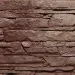 Фасадная панель FineBer, Скала, Желто-коричневый купить в Воронеже