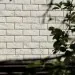 Фасадная панель Grand Line Сланец Шоколадный (коричневый) купить в Воронеже