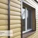 Сайдинг Виниловый Ю-Пласт, Timberblock (Тимберблок), Дуб золотой купить в Воронеже