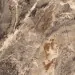 Фиброцементные панели Panda Камень Браун 02430F купить в Воронеже