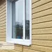 Сайдинг Ю-Пласт TIMBERBLOCK Кедр (Тимберблок), Кедр Янтарный купить в Воронеже