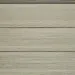Фасадная панель из ДПК CM Cladding URBAN, смок грэй купить в Воронеже