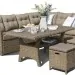 Комплект мебели AFINA плетеной из иск. ротанга AFM-307B Beige купить в Воронеже