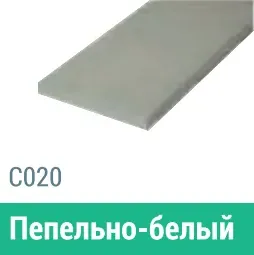 Сайдинг Мирко 7,5 гладкий С020 купить в Воронеже