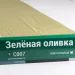 Сайдинг Мирко 7,5 под дерево С007 купить в Воронеже