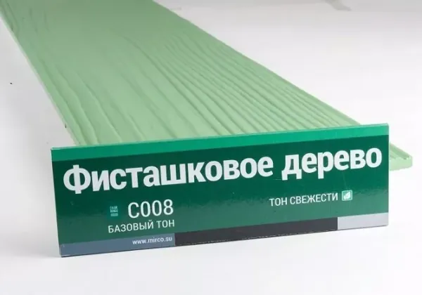 Сайдинг Мирко 7,5 под дерево С008 купить в Воронеже