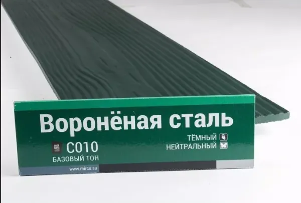 Сайдинг Мирко 7,5 под дерево С010 купить в Воронеже