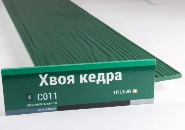 Сайдинг Мирко 7,5 под дерево С011 купить в Воронеже