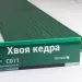 Сайдинг Мирко 7,5 под дерево С011 купить в Воронеже