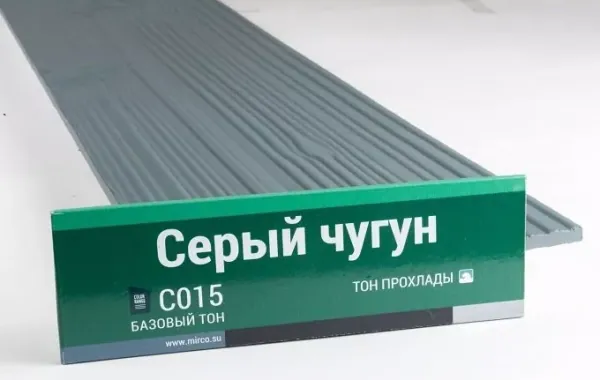 Сайдинг Мирко 7,5 под дерево С015 купить в Воронеже