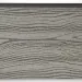 Доска Террасная NanoWood «Lite» ECO серый купить в Воронеже