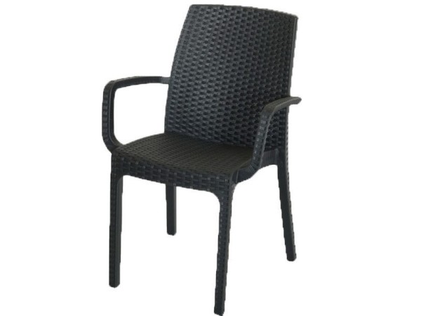 Стул Indiana с подлокотниками купить в Воронеже