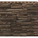 Фасадная панель Royal Stone, Камень Скалистый, Монреаль купить в Воронеже