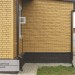 Фасадная панель Ю-пласт Стоун Хаус S-Lock Клинкер горчичный купить в Воронеже
