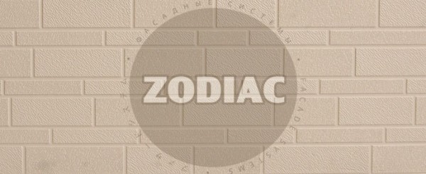 Фасадная панель Zodiac Эконом панели AE1-001E купить в Воронеже