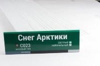 Сайдинг Мирко 7,5 под дерево С023 купить в Воронеже