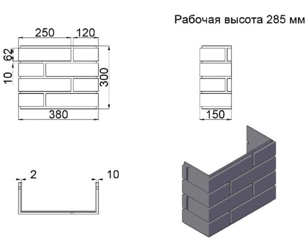ПИКС графит купить в Воронеже