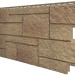 Фасадная панель VOX Sandstone (Сандстоун) светло коричневый купить в Воронеже
