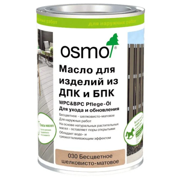 Масло для ДПК (OSMO) Бесцветное купить в Воронеже